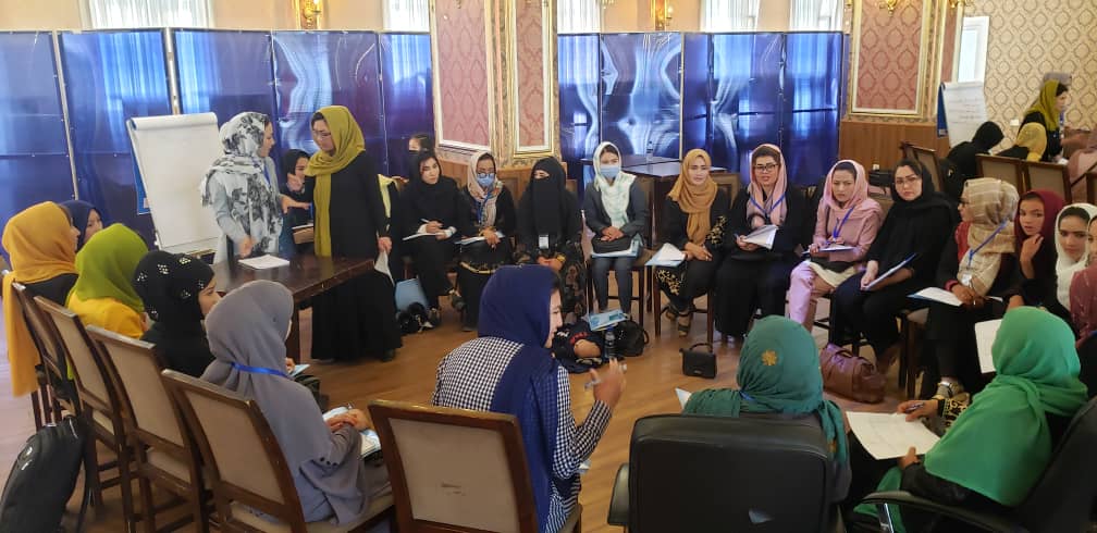 Joint Central Zone Civil Society Consultation Meeting Held in Bamyan Between More Than 100 Social and Media Activists