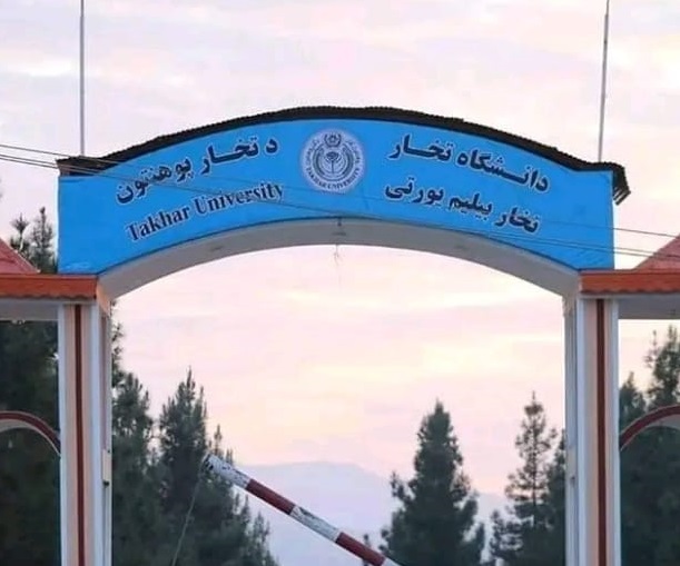 Taliban arrest at least 30 female students in Takhar