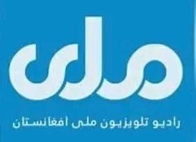 The social pages of National Radio and Television of Afghanistan are blocked