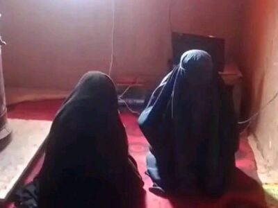 Taliban Gang Rape on a Woman and Two Young Girls in Sarpol Province