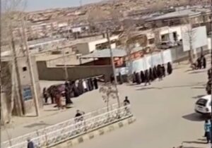 Habiba Sharifi A Civil Activist in Ghor Province Is Now in Taliban Prison