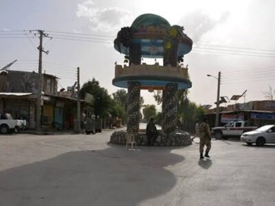 The Arrest of the Director of Public Health of the Taliban in Farah Province on Charges of Adultery