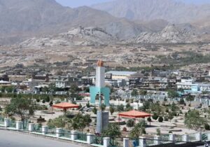 A schoolgirl Hangs Herself in Daikundi Province