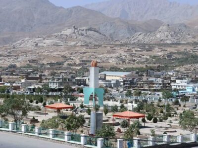 A schoolgirl Hangs Herself in Daikundi Province