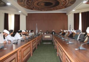 Taliban Meeting Regarding the Implementation of Hijab in Bamyan