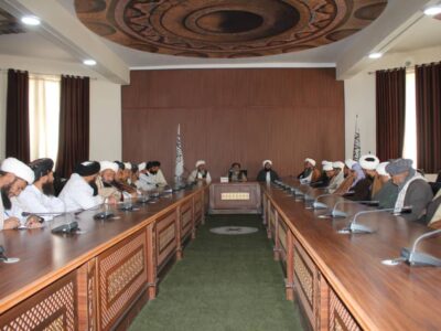 Taliban Meeting Regarding the Implementation of Hijab in Bamyan