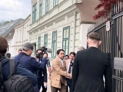 Vienna Second Meeting; What Solution Will the Anti-Taliban Political Movements Achieve?