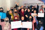 The Reaction of Protesting Women On the Vienna Meeting: No one has the right to confiscate Afghan women’s struggles in national and international meetings