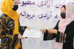 World Press Freedom Day; Complaints of Female Journalists Under the Shadow of the Taliban Government