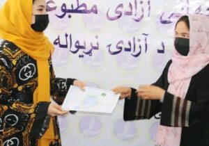 World Press Freedom Day; Complaints of Female Journalists Under the Shadow of the Taliban Government