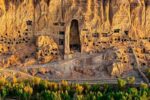 Schoolboy Hangs Himself in Bamyan