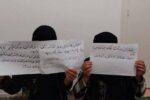 Protesting Women: Taliban Should Cease Targeted Assassinations of Afghan Women and Girls