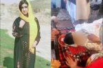 Young Afghan Immigrant Girl Commits Suicide in Pakistan