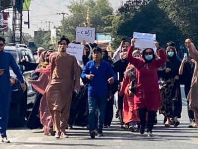 Amnesty International Called on the Taliban to End Human Rights Violations in Afghanistan