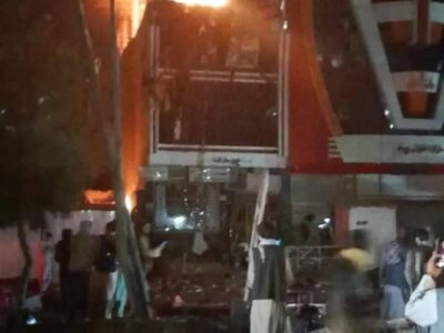 Powerful Blast Targets Shiites in Dasht Barchi of Kabul