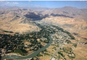 Earthquake Shakes Badakhshan Province of Afghanistan