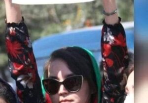 Breaking News: Parisa Azada, Afghan Female Protester Arrested by the Taliban Group