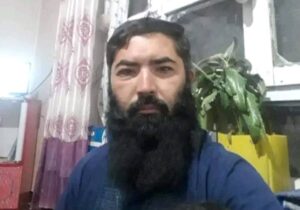 Former Police Officer Assassinated in Daikundi Province   