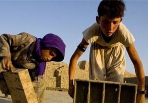 International Children’s Day; Deprivation of children from their childhood life in Afghanistan