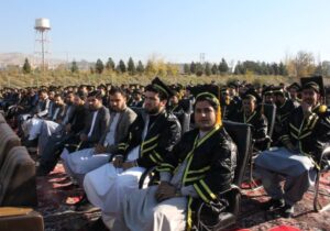 Celebrating the Graduation Party of Hundreds of Male Students Without the Presence of Female Students in Herat University