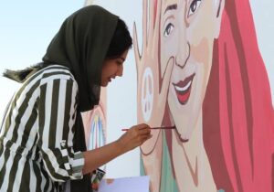 Complaints of Female Painters About the Taliban’s Ban on Face Painting in the Art of Painting