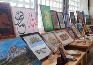 A one-day Art Exhibition Was Held in Bamyan