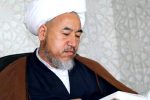 How does a Shia cleric censure the historical misdeeds of the Taliban against Shiites while advocating for women?