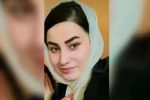 Taliban’s Arbitrary Detentions Have Resulted into the Apprehension of Khatera Rasikh