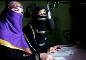 New restrictions imposed by the Taliban on women in the media