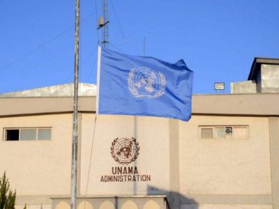 The United Nations Security Council extended the mandate of UNAMA in Afghanistan for another year