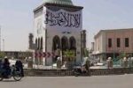 Blast in Kandahar, the Political Capital of the Taliban