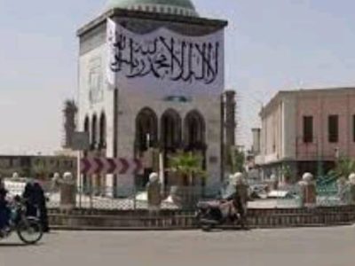 Blast in Kandahar, the Political Capital of the Taliban