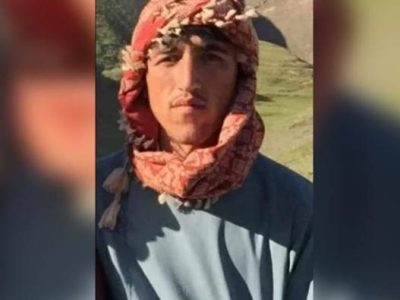 An Officer of the Former Government’s Special Forces Was Gunned Down in Parwan
