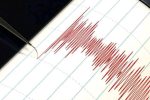 Occurrence of an Earthquake Shakes Areas on the Afghanistan-Pakistan Border