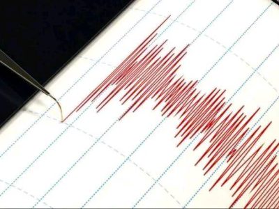 Occurrence of an Earthquake Shakes Areas on the Afghanistan-Pakistan Border