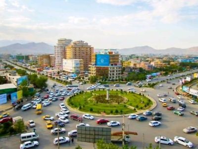 Blast Occurs in Kabul City 