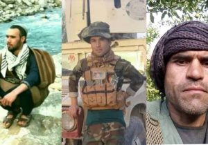 Detention of Three Military Personnel of the Former Government by the Taliban in Panjshir Province