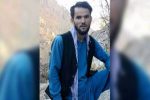 Taliban Shoots an Unarmed Civilian in Panjshir Province