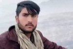 Young Man Mysteriously Murdered in Samangan Province