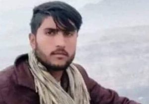 Young Man Mysteriously Murdered in Samangan Province