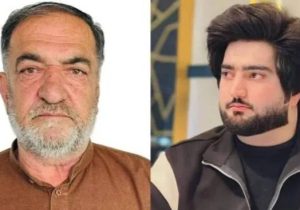 Former General of the Previous Government and His Son Detained By the Taliban in Kabul