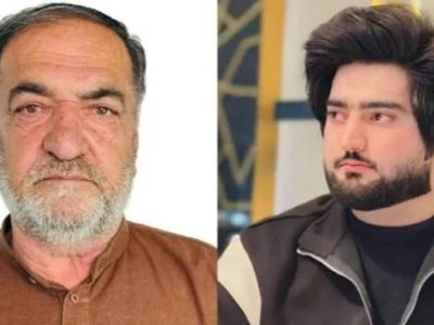 Former General of the Previous Government and His Son Detained By the Taliban in Kabul