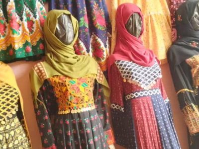 Imposition of Hijab and Covering the Faces of Mannequins in Bamyan