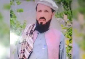 Man Murdered by Unknown Armed Individuals in Nangarhar   