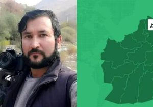 Taliban Detains a Journalist and a Teacher