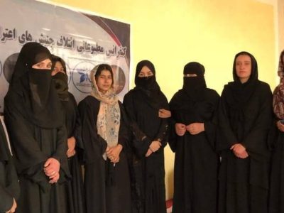 Continuation of Civil Protests in Badakhshan Province