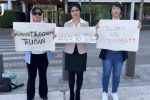 Simultaneous Women’s Protest with the Oslo Conference on Afghanistan