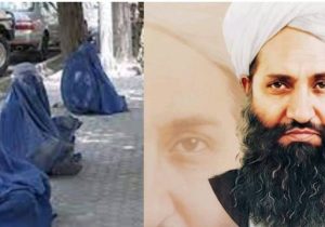 Taliban Leader in Kabul; From Neglect of the People’s Situation to Emphasis on Punishing Beggars