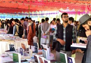 Absence of Girls at the Book Exhibition at Kabul University