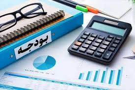 Budget Approval Without Transparency in the Third Month of the Fiscal Year